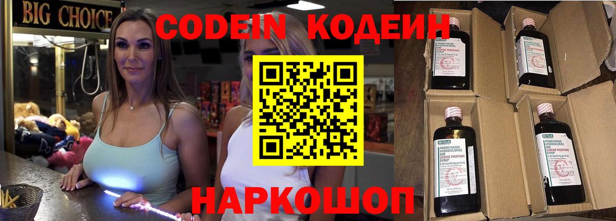 МЕФ Алатырь