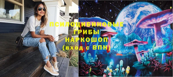 не бодяженный Абинск