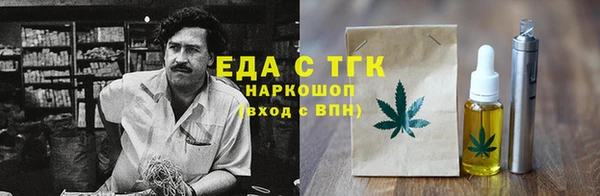 марки lsd Абдулино