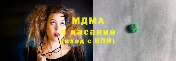 не бодяженный Абинск