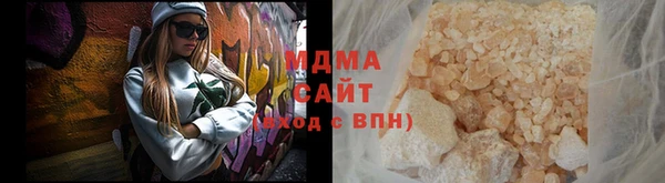 марки lsd Абдулино