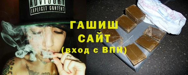 марки lsd Абдулино