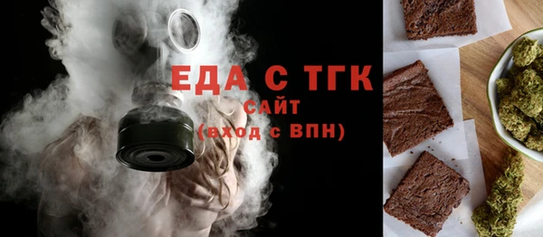 не бодяженный Абинск