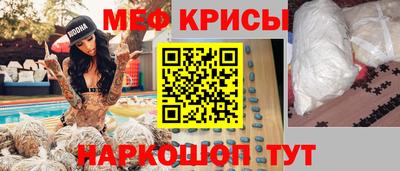 спиды Чебоксары