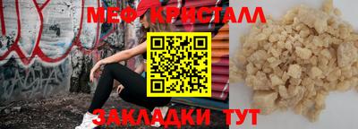 спиды Чебоксары