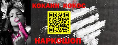 спиды Чебоксары