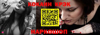 спиды Чебоксары