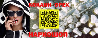 спиды Чебоксары