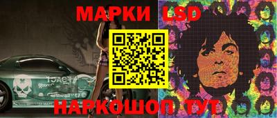 МДМА Чапаевск