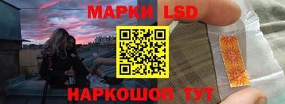 героин Саянск