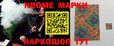 spice Чебаркуль