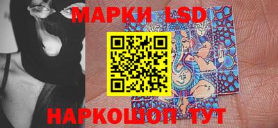 спиды Чебоксары