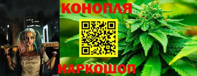 spice Чебаркуль