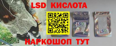 спиды Чебоксары