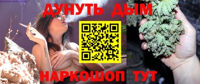 МДМА Чапаевск