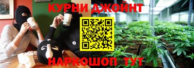 spice Чебаркуль