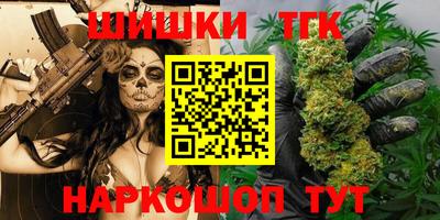 спиды Чебоксары