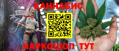 МДМА Чапаевск