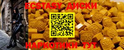 спиды Чебоксары