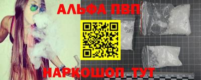 spice Чебаркуль