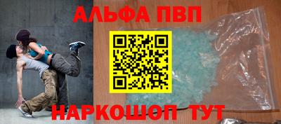 МДМА Чапаевск