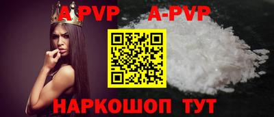 МДМА Чапаевск