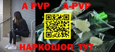 спиды Чебоксары
