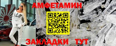 спиды Чебоксары
