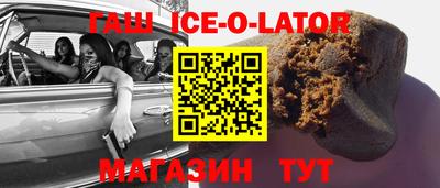 спиды Чебоксары