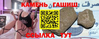 спиды Чебоксары
