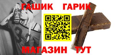 спиды Чебоксары