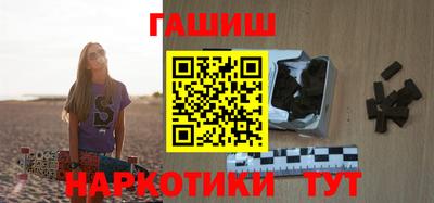 МДМА Чапаевск
