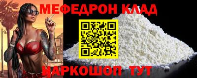 спиды Чебоксары