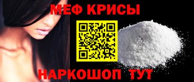спиды Чебоксары