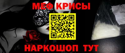 МДМА Чапаевск