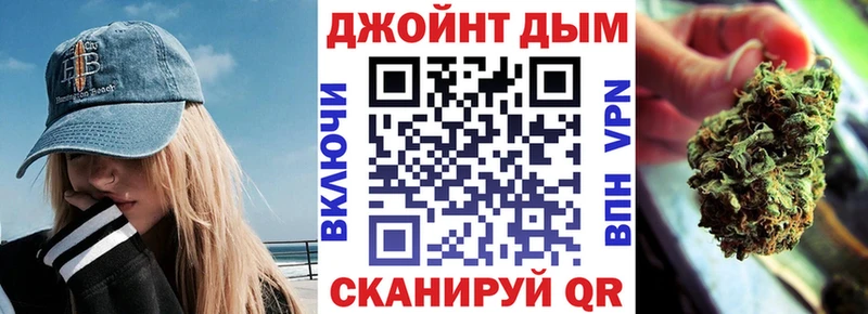 это телеграм  Алатырь  Каннабис сатива 