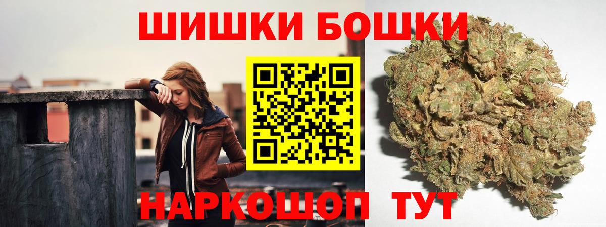 Каннабис ГИДРОПОН Алатырь